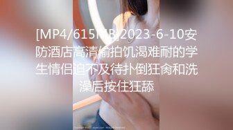 ★☆顶级女神★☆撸点极高！网红大神【猫先生】2013年1月共6部集，个个都是极品货色，最后一个 杭州乳神瑜珈教练汝娇娇疯狂星期五 下集_2023-01-20_07-34-06