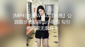 《云盘高质泄密》露脸才是王道！对话清晰，实习期美女公务员为了转正无奈与领导开房啪啪，浴室干到床上，嗲叫声响亮 (12)