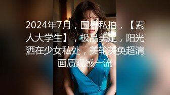 【新片速遞】 商场女厕偷拍黑色连衣裙长微胖妹子水润小穴一缩一缩有节奏的蠕动[120M/MP4/00:53]