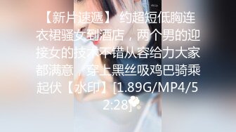 【国产AV荣耀??推荐】麻豆传媒正统新作MD207-治疗项目《三人行》情欲咨询师 双飞齐操蜜苏女神 高清1080P原版首发