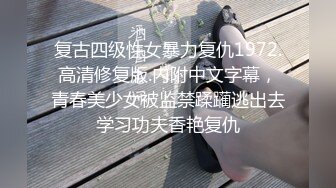 后入成都小姐姐肥臀