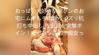 【54D7精品厕拍】《顶级女神,高端白领,白富美重磅来袭》某银行VIP贵宾接待室的高级经理