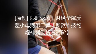 趴在女生宿舍窗外偷拍大学妹子洗香香