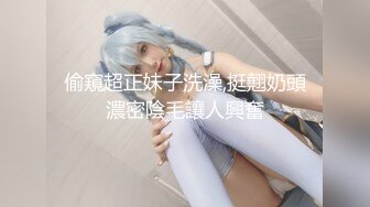 [MP4/143MB]【王者泄密】 红唇大波浪美女被男友插屁眼反抗嚎叫