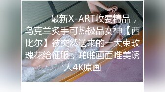 ????????老婆懷孕????主動勾引粉絲幫忙解決性需求????????無套性愛也想讓我懷孕‼️