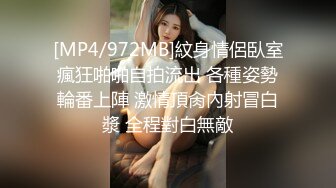 【美美子】母畜-奴下奴-踩踏白袜塞嘴喂口水桌下伺候bf30750