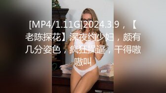 91制片厂 KCM111 销魂黑丝女师妹的主动献身 斑比