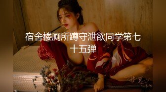 MFK-0040会读心术的女人