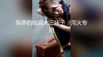 包下極品美乳援交妹一整天.幹了好幾砲真是過癮