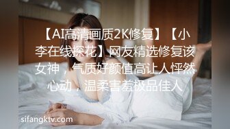 ✿性感白丝大长腿✿清纯校花女神外表矜持私下浪荡，性感白丝美腿站着被大鸡巴操，超嫩小骚逼干的淫水泛滥