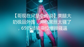 ☀️lo娘白丝足交☀️美腿玉足小可爱【梅露露】足交爆射，美足诱惑！淫语挑逗射满脚底，龟责榨精