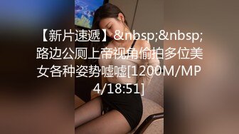 班主任老师和我的秘密甜蜜婚姻生活 如月真白