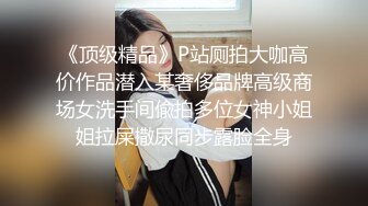 一【推荐】国人博主分享极品口活达人骚女友