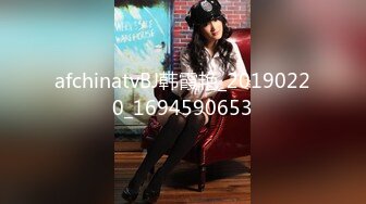 [290SNKH-006] 经常被人称赞屁股很漂亮的美女今天要接受黑人肉棒的冲击