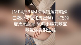 情色主播 新人你最爱的女人 (2)