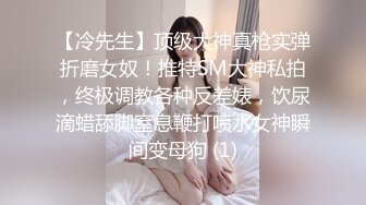 温哥华性感少妇