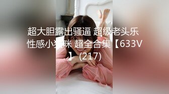 [MP4/780M]4/30最新 牛人把约到的漂亮小美女迷晕带到宾馆肆意揉捏玩弄VIP1196