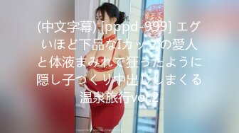 KTV內D奶少妇被无套操到高潮 狂晃巨乳淫荡叫声“哥哥请插坏我”传遍包厢