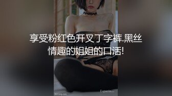 【女子保健】少妇全身精油按摩，推屁股特写视角