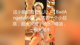 【新片速遞】9分颜值美校花兼职女神，酒店激情操逼，扒掉内裤翘屁股掰穴，躺在身上揉捏奶子 ，骑乘打桩机爆操搞得 ，美女全身瘫软[380MB/MP4/01:06:47]