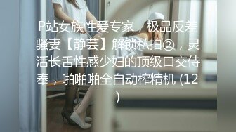 齐齐哈尔约炮友，少女，骚女，人妻加我