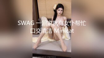 [MP4/ 1.41G] Hotel偷拍稀缺未流出蓝光房多角度嗨操苗条姐妹 骑乘后入一顿猛操 叫的又骚又浪