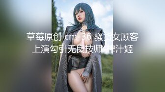 丰满白嫩的女技师全套服务结束就开操