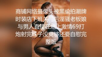 ⚫️究极反差骚婊！推特极品女神气质御姐【粉红色海豚】最新订阅，有钱人的性玩物无套啪啪捣白浆