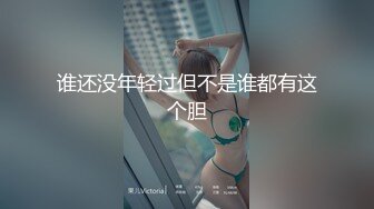 真实的原创废了偷拍被发现了