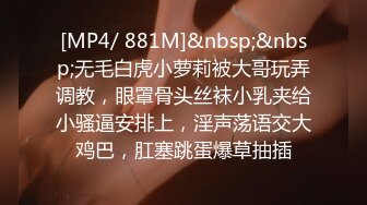 网上传的超火的台湾脸书红人超人气女神正妹张香香流出的63秒不雅啪啪视频