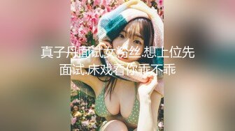 【美乳控福利】精品美乳主播 大奶肥臀拳交 自慰 极品粉乳 合集（58V ） (12)