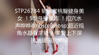 (蜜桃傳媒)(pme-232)(20240111)享受激情性愛的強欲少女-李薇薇