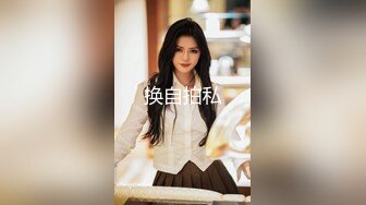 【虎牙】小橙子   扭胯抖奶热舞 千元定制艳舞合集【90v】 (71)