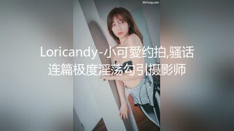 【OnlyFans】极品巨乳肥臀亚裔 NamiGoneWild合集 8