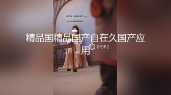 《台湾情侣泄密》大学情侣的私密生活 被渣男毕业后曝光