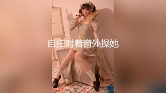 艺校传媒系毕业高挑大长腿美模璐璐酒店大尺度私拍