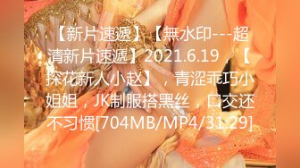 [MP4/4.52G]抖音闪现 颜值主播各显神通 擦边 闪现走光 超多美女合集