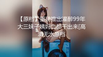 清新女仆，女上位更容易使自己高潮