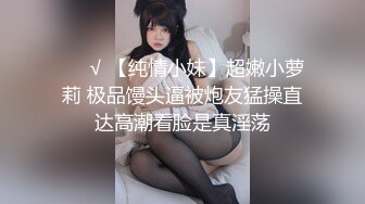 无水印[MP4/1030M]10/20 眼镜少妇吃鸡多P被三根大肉棒轮流输出叫不停最后射了VIP1196