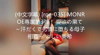 n1250 セクシー秘書美乳過剰反応陵辱姦【後編】