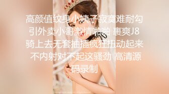 [MP4/980MB]【反差婊子】精选10位反差婊子生活淫乱视图合集【六十一】