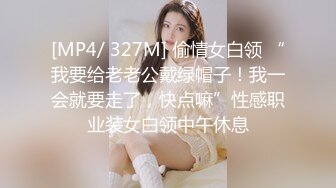 [MP4/ 152M]&nbsp;&nbsp;一龙二凤幸福老哥双女伺候，情趣装两嫩妹跪地舔屌，肛塞尾巴小皮鞭，美足足交大屌