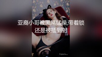 ★☆福利分享☆★24万粉极品魔鬼身材撸铁健身女神【赫拉】最后一期，裸体健身紫薇高潮嘶吼，力量感表层下是反差的骚浪感更能挑起征服的欲望 (10)