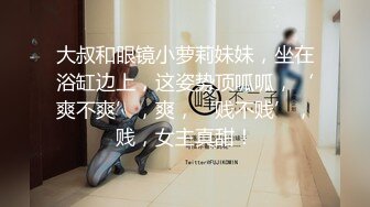 超顶级绿帽人妻，男人精液肉便器，福建骚妇【母夜叉】电报群福利，与多名单男3P4P双管齐下前后夹鸡，相当耐肏 (2)