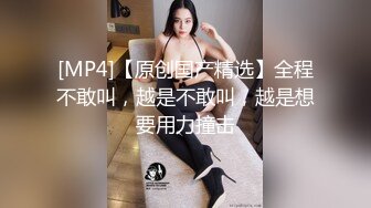 《极品CP魔手外购》色胆包天大神潜入移动办事大厅女厕独占坑位隔板缝中连续偸拍，各种高跟制服美腿极品丝袜OL方便 (7)