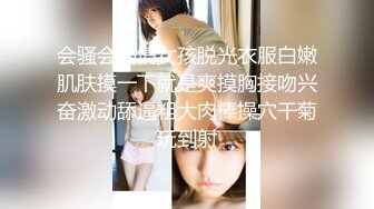 91制片厂 91YCM035 给兄弟约个妹妹破处 多莉