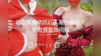 极品颜值女神，化身小护士，帮病人解决生理需求，无毛小骚逼，骑上来插穴，干的妹妹爽翻