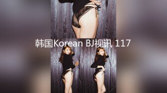 星空传媒 XKG-060 承认出轨老婆的漂亮闺蜜