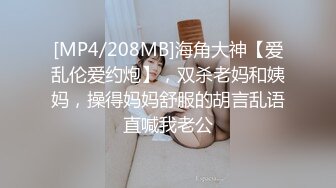 20岁美乳小美女黄瓜插穴，两个圆润奶子，一撮毛超极品粉嫩小穴