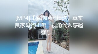 [MP4/1.68G]大神探店喇叭哥VIP资源福利一，妖艳美女应有尽有